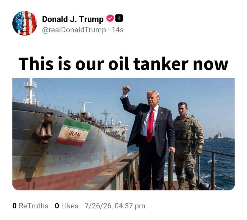 🇺🇸📰 Trumps neuer Beitrag: Das ist gerade ein Öltanker